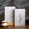 曦瓜 曦有元素慧苑坑老枞水仙礼盒装 武夷山核心正岩好茶30g 商品缩略图1