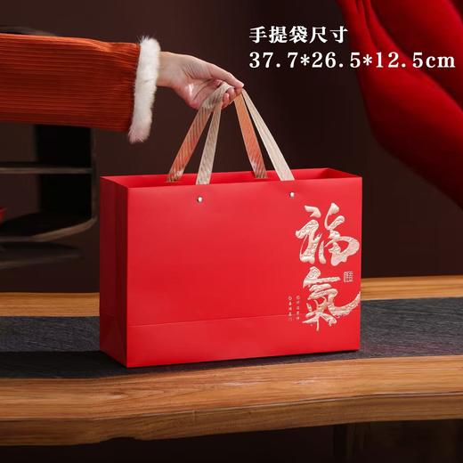 福气【红.2圆罐】22元1套.整箱16套 商品图4