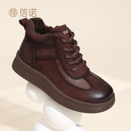 信诺真皮妈妈鞋厚底高帮皮鞋女2025冬季新款中老年加绒保暖棉鞋子5M312-3D 商品图8