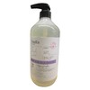 韩国 纪梅拉01#浆果花香洗发水/沐浴露各款1000ML 商品缩略图6