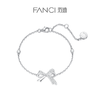 Fanci范琦 灵动蝴蝶结手链女款蝴蝶结生日礼物新年送闺蜜 商品缩略图0
