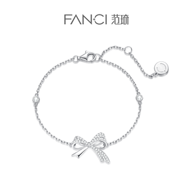 Fanci范琦 灵动蝴蝶结手链女款蝴蝶结生日礼物新年送闺蜜