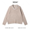 SDSA男士秋冬新款痞帅男装潮牌简约小V翻领毛衣慵懒套头风针织衫 商品缩略图1
