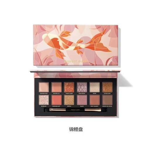 完美日记探险家十二色眼影盘日常百搭淡妆多色系 商品图5