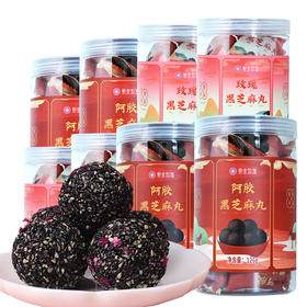芝麻丸玫瑰阿胶双重口味126g*8瓶