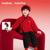 【balaOne】巴拉巴拉儿童家居服套装男女童2025新款春装国风睡衣 商品缩略图0