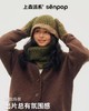 4楼Eubelle欧蓓 上森派系羊毛手套 女 冬保暖防风加厚 活动价：229.9元 商品缩略图2