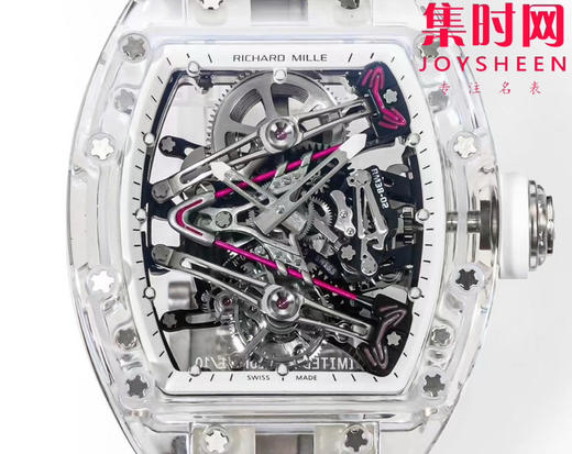 『水晶』理查德米勒 理查米尔全透明壳 推出 RM38-02 水晶 粉色主题镂空真陀飞轮腕表 商品图5