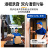 双目9号WiFi双镜头监控器高清双画面远程查看360度旋转 商品缩略图2