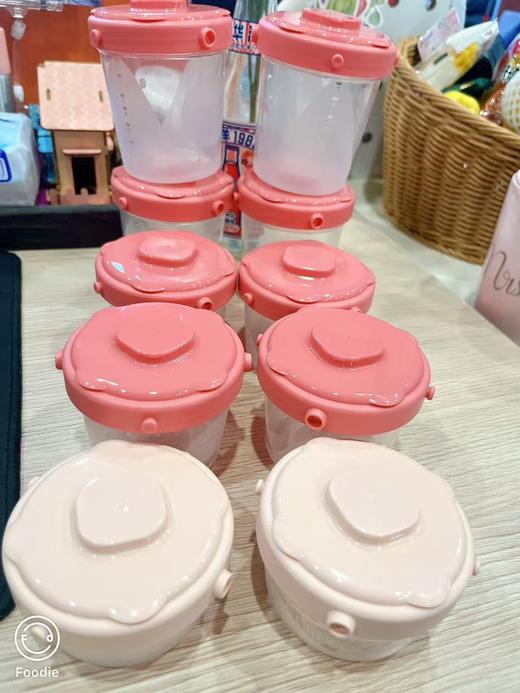 （积分兑换）BEABA 辅食餐盒零食罐8件套200ml*8 商品图1