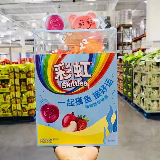 彩虹动物造型软糖（540克） 商品图0