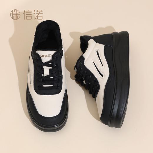 信诺妈妈鞋加绒保暖厚底高帮棉鞋2025冬季新款软底舒适休闲鞋女鞋5M653-12TD 商品图8