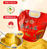 塞耘敖汉小米2.5kg/袋 商品缩略图0