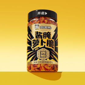 周黑鸭酱腌萝卜脆200克