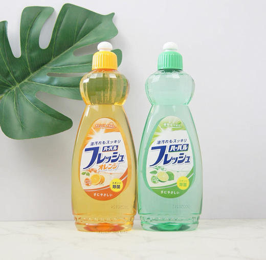 日本 美净荣不伤手倍净洗洁精-600ml(多款可选） 商品图0