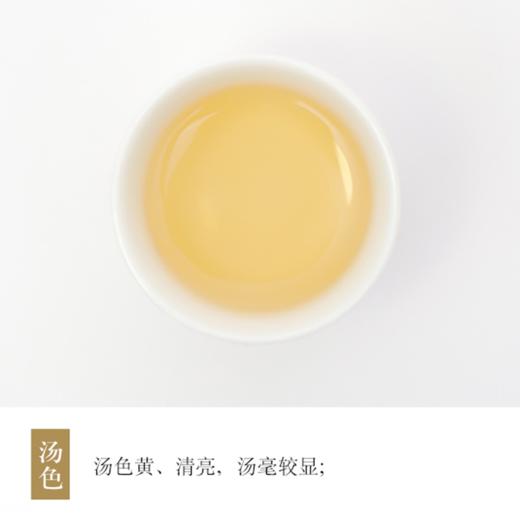 【妙观】2019年白牡丹 商品图2