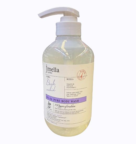 韩国 纪梅拉01#浆果花香洗发水/沐浴露各款1000ML 商品图5