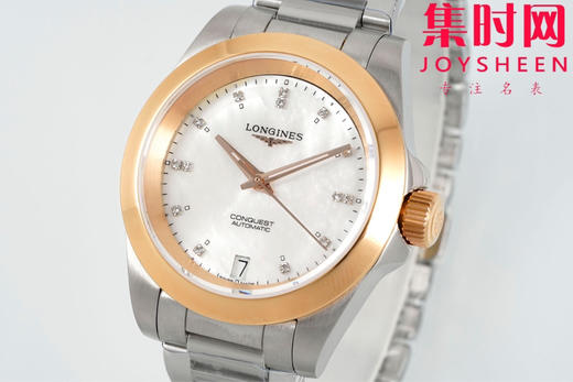 浪琴新款 AF康卡斯悦动系列34mm 间金款 女士腕表 商品图1