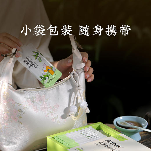 高壮壮系列单品【益智牡蛎发酵饮】抓住黄金蹿高期 孩子高高又壮壮 商品图3