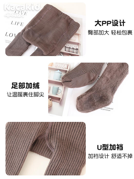 【刷毛内里亲肤细腻❗️超厚抗冻超保暖】儿童a类加绒打底裤宝宝冬季保暖连裤袜婴儿加厚裤袜女童女孩。hc 商品图3