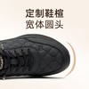信诺舒适女鞋皮面休闲运动鞋2025新款冬季加绒妈妈鞋厚底保暖棉鞋5M125-8TD 商品缩略图4
