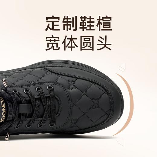 信诺舒适女鞋皮面休闲运动鞋2025新款冬季加绒妈妈鞋厚底保暖棉鞋5M125-8TD 商品图4