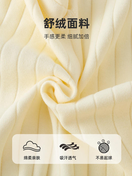 【云柔舒绒更软弹透气❗️无骨无痕不硌宝宝嫩肤】婴儿连体衣男女宝宝保暖无骨睡衣舒绒棉贴身打底内衣冬季春秋哈衣。hc 商品图2