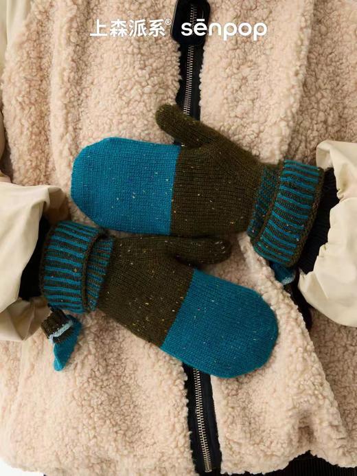 4楼Eubelle欧蓓 上森派系羊毛手套 秋冬氛围感 保暖防风加厚 条纹针织 活动价：239.9元 商品图3