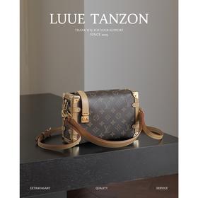 M46815-驴家 Side trunk pm手袋 谷爱凌软盒子 小号 （DG*MM）