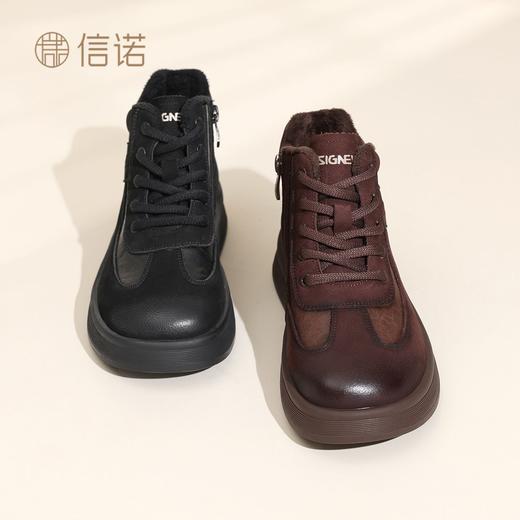 信诺真皮妈妈鞋厚底高帮皮鞋女2025冬季新款中老年加绒保暖棉鞋子5M312-3D 商品图7