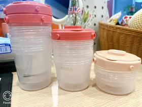 （积分兑换）BEABA 辅食餐盒零食罐8件套200ml*8