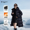 【大朵90白鹅绒 防泼防污抗风 内里石墨烯传热】罗宾汉黑色金标长款鹅绒羽绒服（R038Y61006A） 商品缩略图2