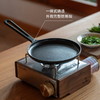木墨|平均铸铁珐琅平底煎锅 商品缩略图2