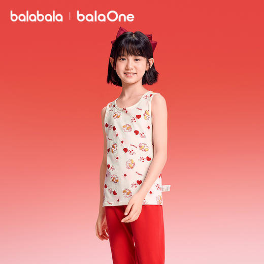【balaOne】巴拉巴拉童装儿童内衣女童2025年新款春2件装打底背心 商品图2