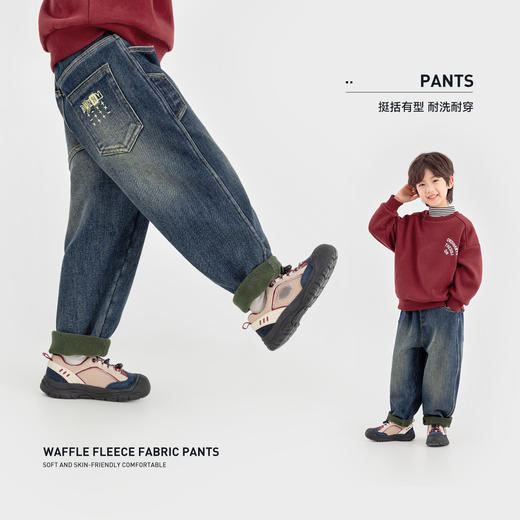 【件件底价，童装双倍积分】多多家男童加绒牛仔裤2025新款秋冬款儿童中大童保暖洋气裤子冬装11339 商品图1