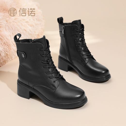 信诺妈妈鞋真皮软底舒适女鞋2025冬季新款加绒保暖棉鞋马丁靴短靴X5M124-205 商品图5