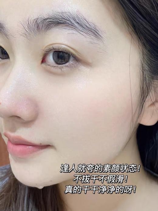 二店y 【正装】香奈儿山茶花泡沫保湿洁面乳 洗面奶清洁 商品图7