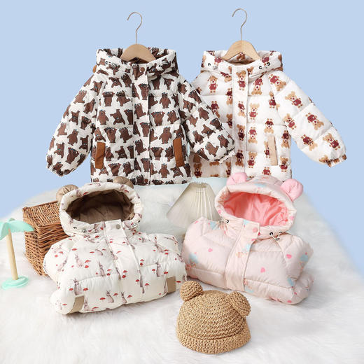 【69/件】为爱严选儿童加绒加厚款秋冬外套男女童耳朵棉服聚★【任选商品需单独购买，不可跨链接合并付款⭐️ 商品图1