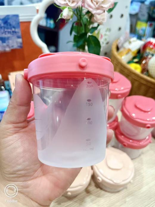 （积分兑换）BEABA 辅食餐盒零食罐8件套200ml*8 商品图3