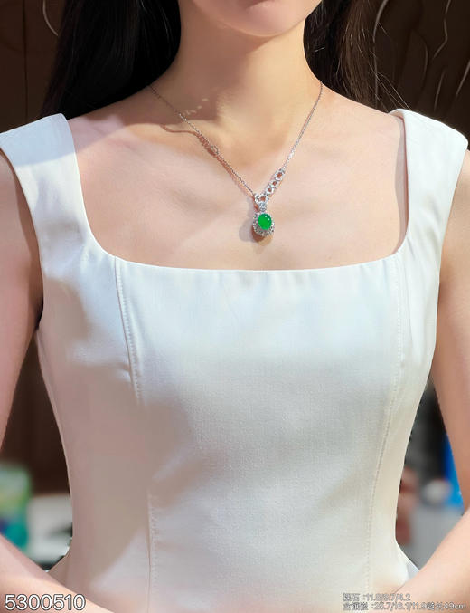 高冰种蛋面吊坠【5300510】具体价格微信咨询 商品图4