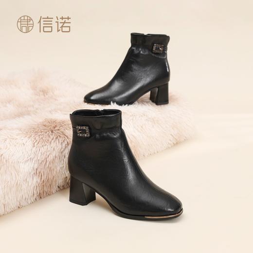 信诺中年妈妈鞋粗跟短靴女加绒羊皮靴子2025冬季新款高跟鞋时装靴X5M032-167 商品图5