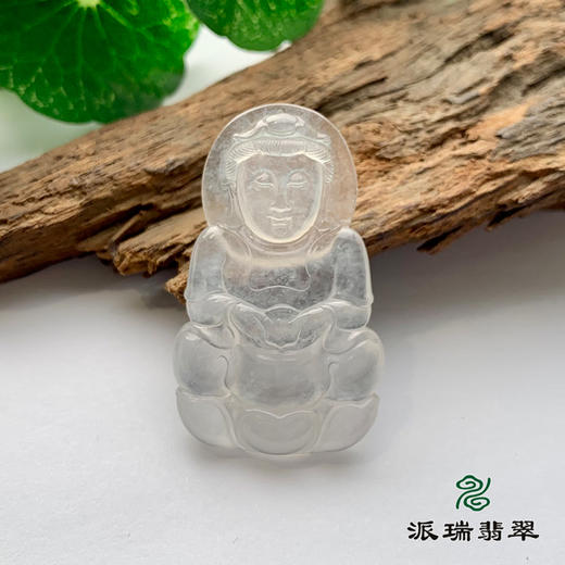 派瑞翡翠 翡翠观音 冰种 白冰 商品图0