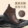 信诺真皮舒适平底妈妈鞋2025冬季新款加绒保暖中老年复古奶奶棉靴5M659-13D 商品缩略图1