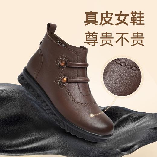 信诺真皮舒适平底妈妈鞋2025冬季新款加绒保暖中老年复古奶奶棉靴5M659-13D 商品图1