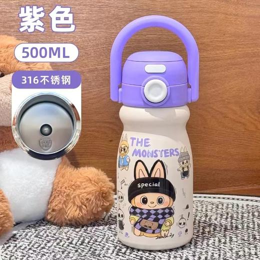 1000分兑换：儿童/成人316手提保温水壶500ml（海天蓝） 商品图4