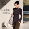 爱暇步长袖瑜伽服女带胸垫一体普拉提训练服2025新款健身运动上衣 商品缩略图1