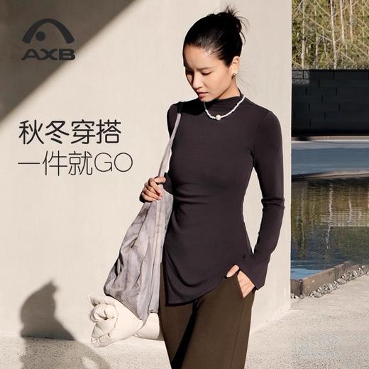 爱暇步长袖瑜伽服女带胸垫一体普拉提训练服2025新款健身运动上衣 商品图1