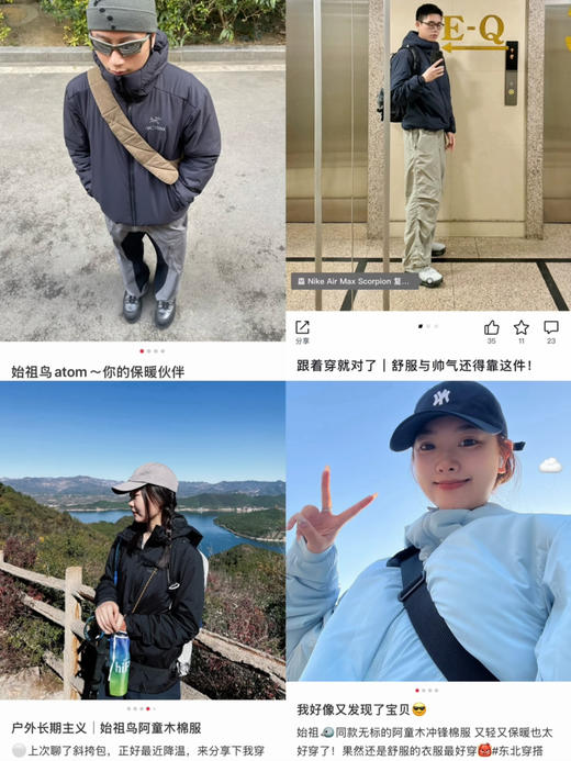 周末重磅❗️独家！鸟🐦阿童木棉服 男款 商品图4