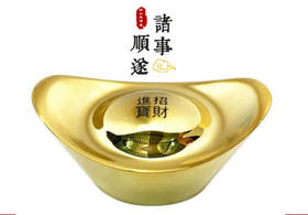 铜元宝、金条