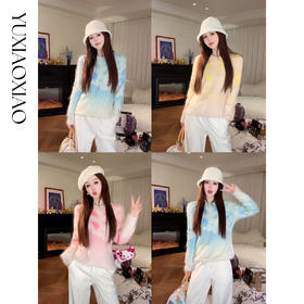 余潇潇【云端星河】马海毛绵羊毛混纺纱线渐变晕染彩钻烫钻圆领毛衣